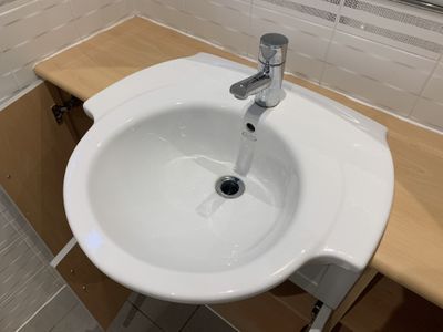 Sink/Basin